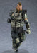 Max Factory Figma 480 Call Of Duty: Black Ops 4 Ruin Figure- Japan Figure Store - #1 Bring To You The Best Japanese Goods