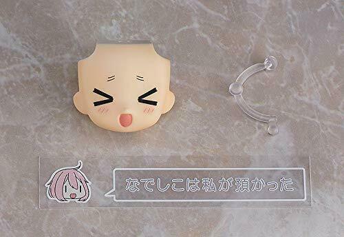 Max Factory Nendoroid 1266 Laid-back Camp Yurucamp Chiaki Ogaki Figure- Japan Figure Store - #1 Bring To You The Best Japanese Goods
