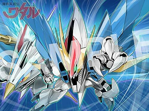 Max Factory Plamax Ms-06 Kuoumaru Plastic Model- Japan Figure Store - #1 Bring To You The Best Japanese Goods