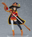 Max Factory Pop Up Parade Konosuba Megumin Figure- Japan Figure Store - #1 Bring To You The Best Japanese Goods