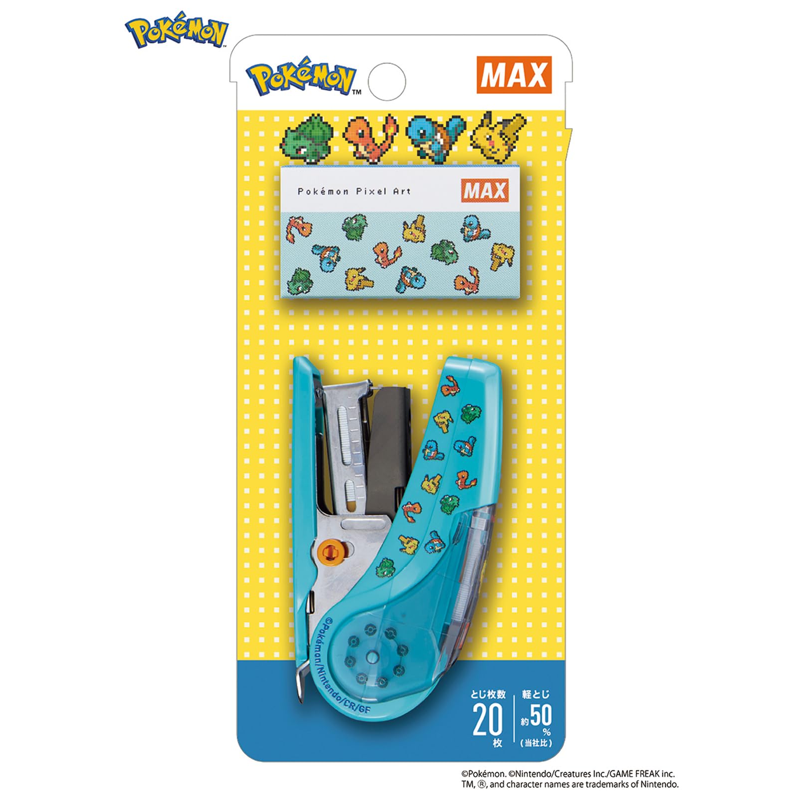 Max Stapler HD-10Nlk/Lb Pokemon Design 2- Japan Figure Store - #1 Bring To You The Best Japanese Goods