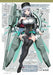 Mc Axiz Vol.61 Hobby Magazine- Japan Figure Store - #1 Bring To You The Best Japanese Goods