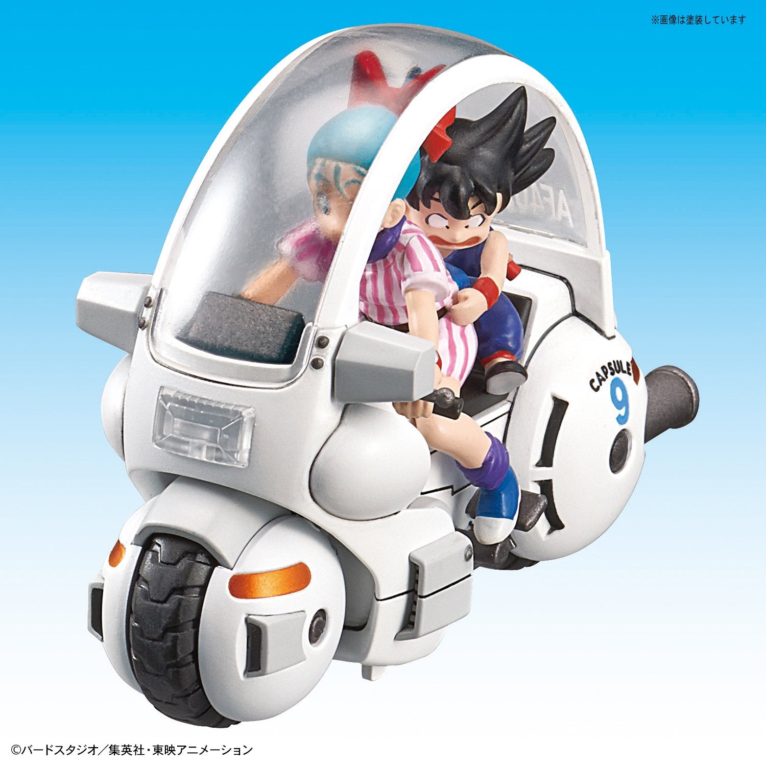 Bandai Mecha Collection Dragon Ball Vol.1 Bulma's Capsule No.9 Motorbike Japanese Figure- Japan Figure Store - #1 Bring To You The Best Japanese Goods