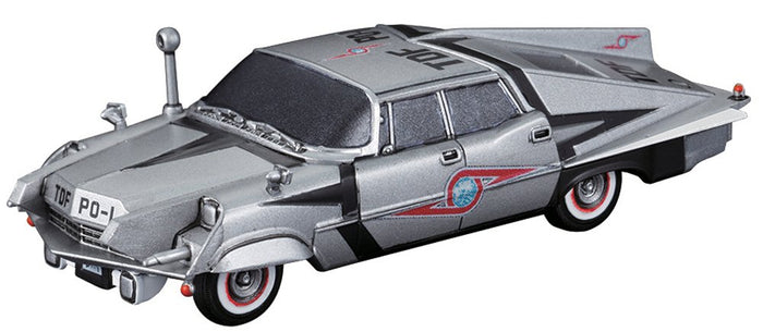 Bandai Spirits Mecha Collection Ultraman No.09 Pointer Model- Japan Figure Store - #1 Bring To You The Best Japanese Goods