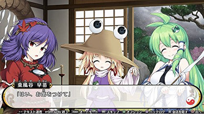 Mediascape Fushigi No Gensokyo Tod Reloaded Sony Ps Vita New