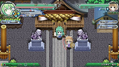 Mediascape Fushigi No Gensokyo Tod Reloaded Sony Ps Vita New