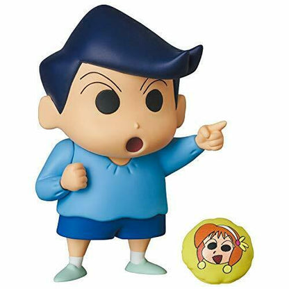 Medicom Toy Udf No.638 Crayon Shin-chan Series 3 Kazama-kun Figure- Japan Figure Store - #1 Bring To You The Best Japanese Goods
