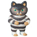 Medicom Toy Udf The Cat That Lived A Million Times Tabby Figure- Japan Figure Store - #1 Bring To You The Best Japanese Goods
