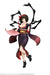 Medicos Entertainment Another World Road Led By The Moon 1/7 Black Spider Mio Of Disaster- Japan Figure Store - #1 Bring To You The Best Japanese Goods