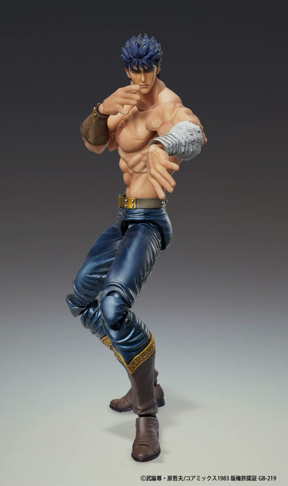 Medicos Entertainment Super Figure Movable Fist of the North Star Kenshiro Muso Tensei Ver. PVC ABS Nylon Figure- Japan Figure Store - #1 Bring To You The Best Japanese Goods