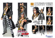 Medicos Super Figure Action Jojo&S Bizarre Adventure Part 5 Risotto Neero Approx. 160Mm Pvc Abs Nylon Painted Action Figure- Japan Figure Store - #1 Bring To You The Best Japanese Goods