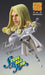 Medicos Super Image Action Jojo&S Bizarre Adventure Part 7 Steel Ball Run Funny Valentine About 150Mm Pvc Abs Pom Painted Action Figure- Japan Figure Store - #1 Bring To You The Best Japanese Goods