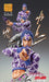 MEDICOS Super Action Statue Guido Mista Sex Pistols Third Figure Jojo'S Bizarre Adventure: Golden Wind- Japan Figure Store - #1 Bring To You The Best Japanese Goods