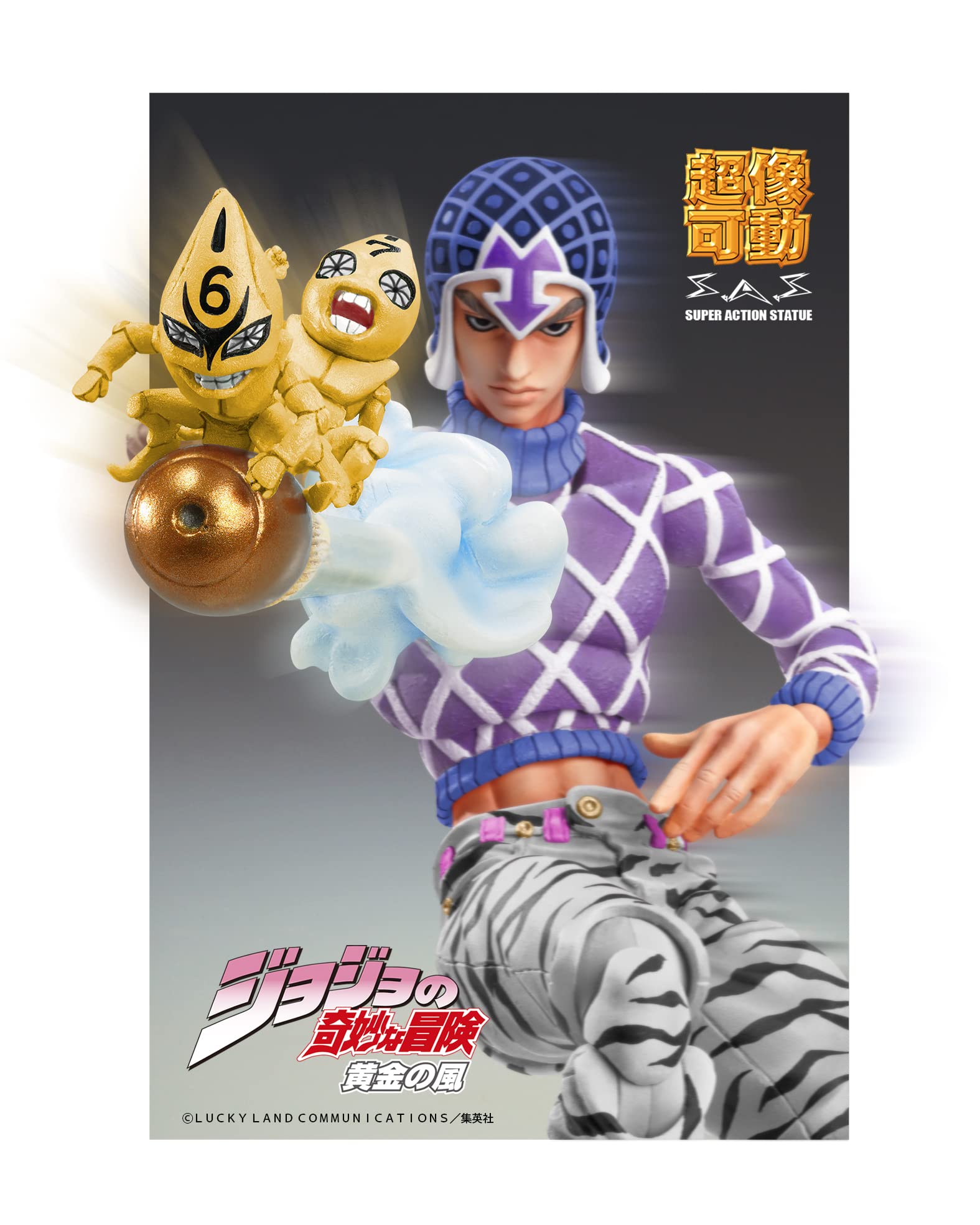 MEDICOS Super Action Statue Guido Mista Sex Pistols Third Figure Jojo'S Bizarre Adventure: Golden Wind- Japan Figure Store - #1 Bring To You The Best Japanese Goods