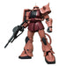Bandai Spirits 1/48 MS-06S Char Aznable Zaku II Model- Japan Figure Store - #1 Bring To You The Best Japanese Goods