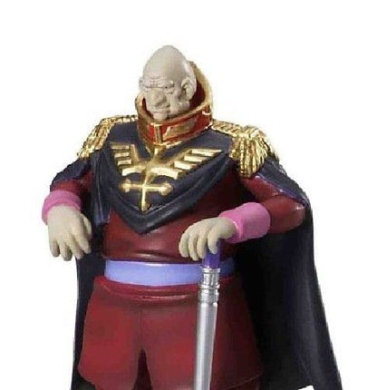 Megahouse Harokapu Ex Mobile Suit Gundam Portrait Of Zabi Family Set- Japan Figure Store - #1 Bring To You The Best Japanese Goods
