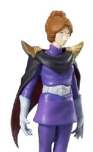 Megahouse Harokapu Ex Mobile Suit Gundam Portrait Of Zabi Family Set- Japan Figure Store - #1 Bring To You The Best Japanese Goods
