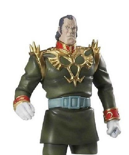 Megahouse Harokapu Ex Mobile Suit Gundam Portrait Of Zabi Family Set- Japan Figure Store - #1 Bring To You The Best Japanese Goods