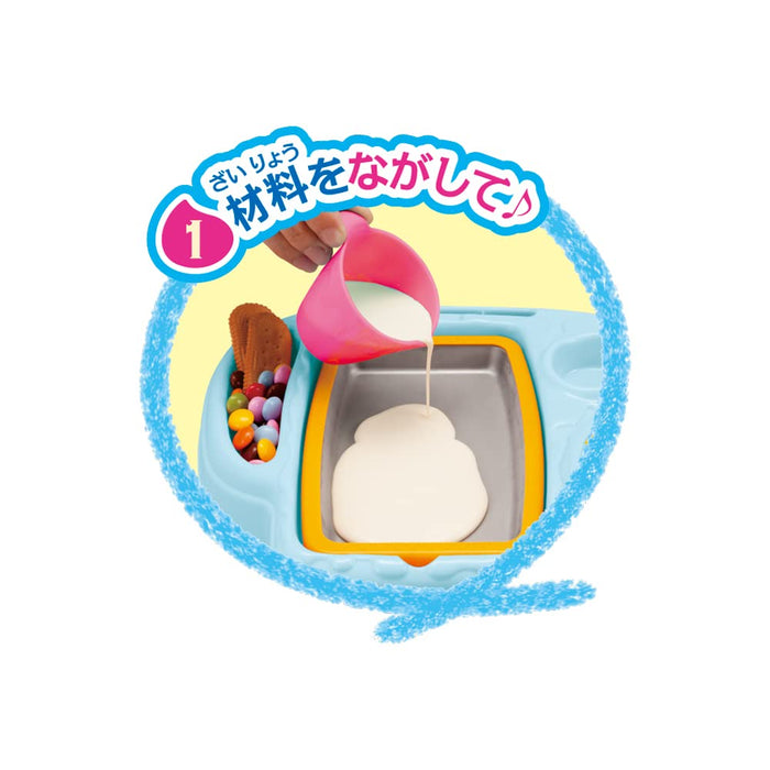 Megahouse Mazemaze Ice Kitchen 8+- Japan Figure Store - #1 Bring To You The Best Japanese Goods