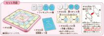 Megahouse Othello & Games for 2-4 Players Ages 6+- Japan Figure Store - #1 Bring To You The Best Japanese Goods