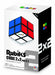 Megahouse Rubik's Cube 2X2 Ver.2.1 Official Licensed- Japan Figure Store - #1 Bring To You The Best Japanese Goods
