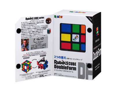Megahouse Rubik's Cube Double Form: Japan Toy Awards 2023 Grand Prize Ages 8+- Japan Figure Store - #1 Bring To You The Best Japanese Goods