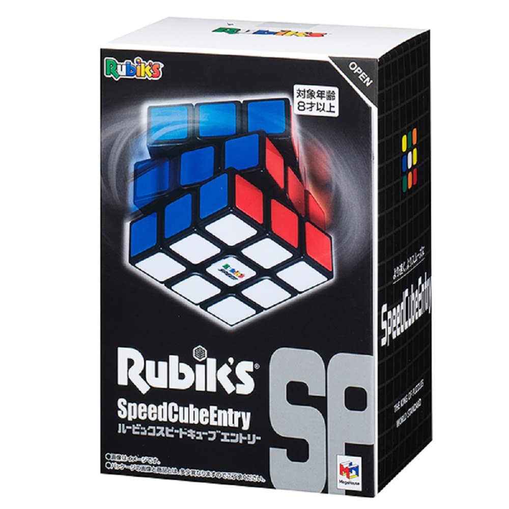 Megahouse Rubik's Speed Cube 8+- Japan Figure Store - #1 Bring To You The Best Japanese Goods