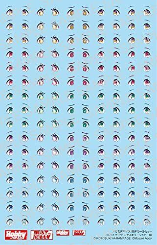 Megami Device Eye Decal Set 05 For Bullet Knights Executioner Plastic Model - Japan Figure