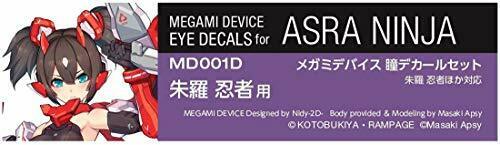 Megami Device Eye Decal Set For Asra Ninja Plastic Model- Japan Figure Store - #1 Bring To You The Best Japanese Goods