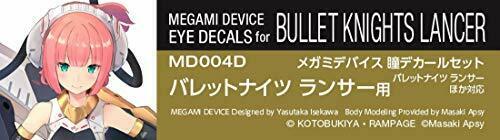 Megami Device Eye Decal Set For Bullet Knights Lancer Ver. Plastic Model- Japan Figure Store - #1 Bring To You The Best Japanese Goods