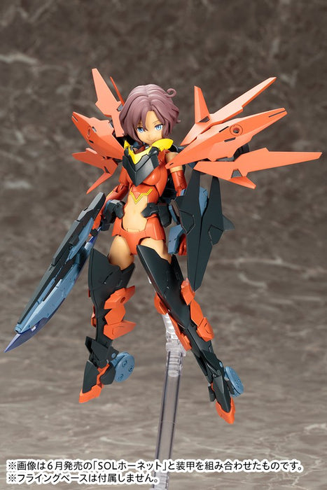 Megami Device Sol Road Runner Height Approx 140Mm 1/1 Scale Plastic Model- Japan Figure Store - #1 Bring To You The Best Japanese Goods