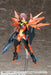 Megami Device Sol Road Runner Height Approx 140Mm 1/1 Scale Plastic Model- Japan Figure Store - #1 Bring To You The Best Japanese Goods