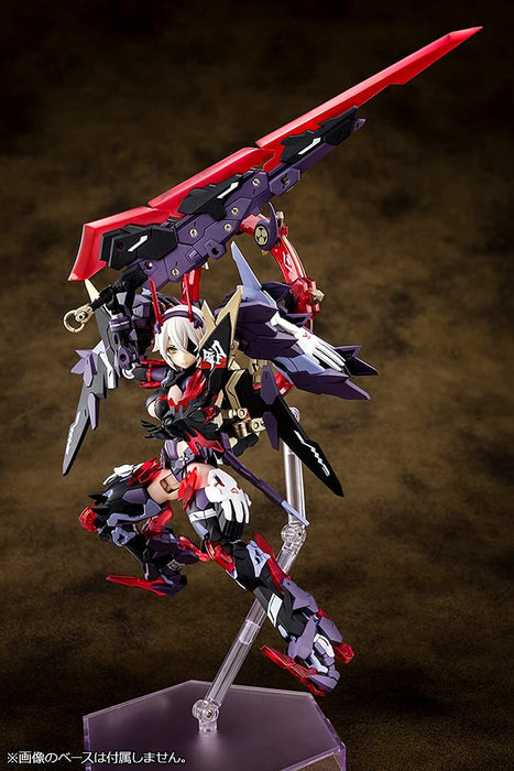 KOTOBUKIYA Megami Device Auv Susanowo Plastic Model- Japan Figure Store - #1 Bring To You The Best Japanese Goods