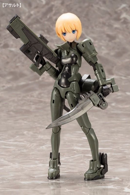 Megami Device Wism Soldier Assault/scout Real Type Model Kit Kotobukiya F/s- Japan Figure Store - #1 Bring To You The Best Japanese Goods