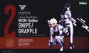 Megami Device Wism Soldier Sniper/grapple Model Kit Kotobukiya - Japan Figure