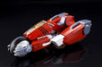 Arcadia Megazone 23 1/24 Die-Cast Garland Model - Japanese- Japan Figure Store - #1 Bring To You The Best Japanese Goods
