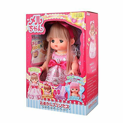 Mel-chan Doll Set Spruced Up Princess Doll Set- Japan Figure Store - #1 Bring To You The Best Japanese Goods