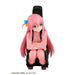 Megahouse Melty Princess Bocchi Za Rock! 90mm PVC Figure- Japan Figure Store - #1 Bring To You The Best Japanese Goods