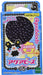 Epoch Aquabeads Aq-112 Black Beads Water Sticks Toy - St Mark Certified for Ages 6+- Japan Figure Store - #1 Bring To You The Best Japanese Goods