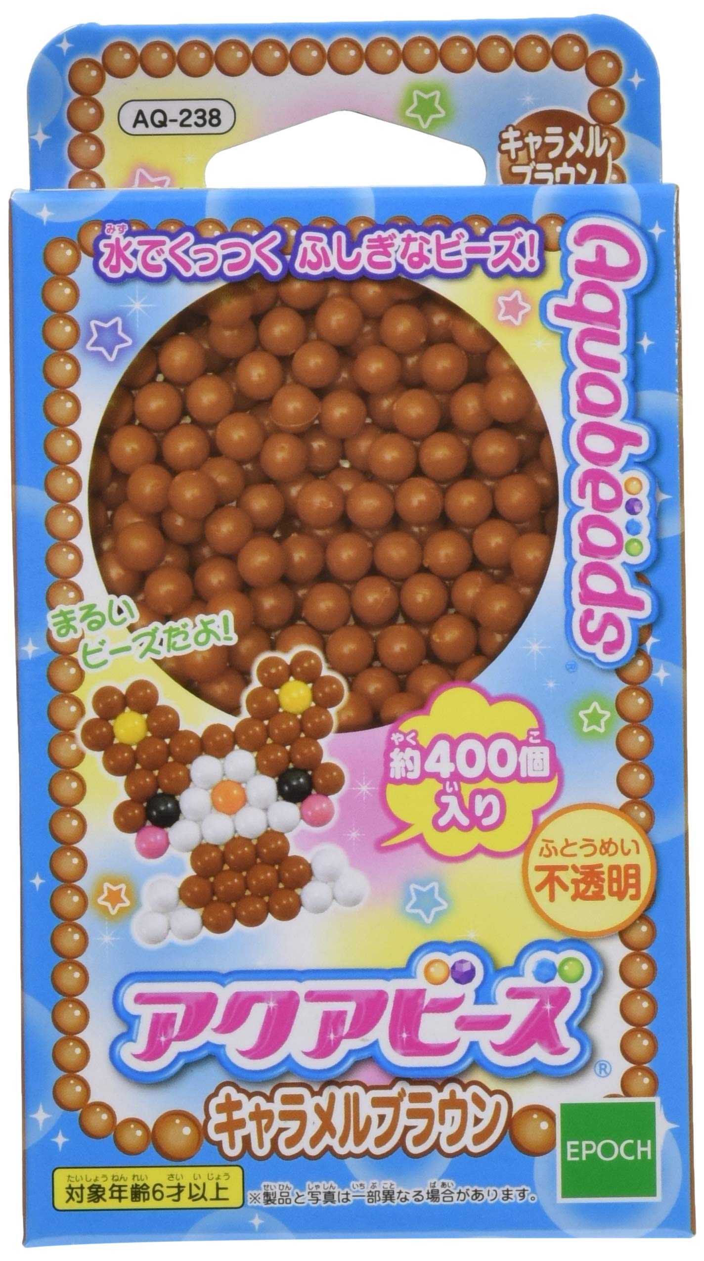 Epoch Aquabeads Toy - Caramel Brown AQ-238 with Sticker for Age 6 & Up- Japan Figure Store - #1 Bring To You The Best Japanese Goods