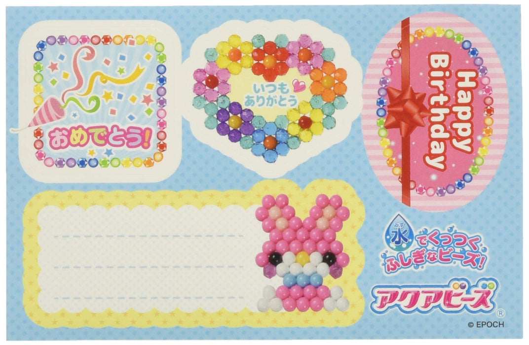 Epoch Aquabeads St Mark Certified Toy Stickers Pink - Water Sticks Making Kit Age 6+- Japan Figure Store - #1 Bring To You The Best Japanese Goods
