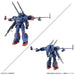 BANDAI Metal Armor Dragonar 1/144 Metal Armor Dragonar Set 1 Plastic Model- Japan Figure Store - #1 Bring To You The Best Japanese Goods