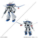 BANDAI Metal Armor Dragonar 1/144 Metal Armor Dragonar Set 1 Plastic Model- Japan Figure Store - #1 Bring To You The Best Japanese Goods
