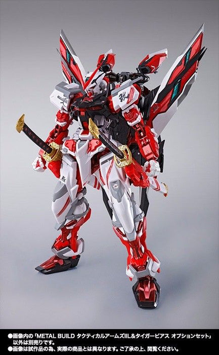 Metal Build Tactical Arms Ii L & Tiger Pierce Option Set Gundam Seed Bandai- Japan Figure Store - #1 Bring To You The Best Japanese Goods