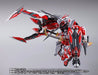 Metal Build Tactical Arms Ii L & Tiger Pierce Option Set Gundam Seed Bandai- Japan Figure Store - #1 Bring To You The Best Japanese Goods
