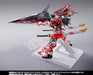 Metal Build Tactical Arms Ii L & Tiger Pierce Option Set Gundam Seed Bandai- Japan Figure Store - #1 Bring To You The Best Japanese Goods