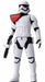 Metal Figure Collection Starwars 18 First Order Stormtrooper Officer Takara Tomy- Japan Figure Store - #1 Bring To You The Best Japanese Goods