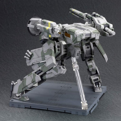 KOTOBUKIYA 1/100 Metal Gear Rex Plastic Model Metal Gear Solid- Japan Figure Store - #1 Bring To You The Best Japanese Goods