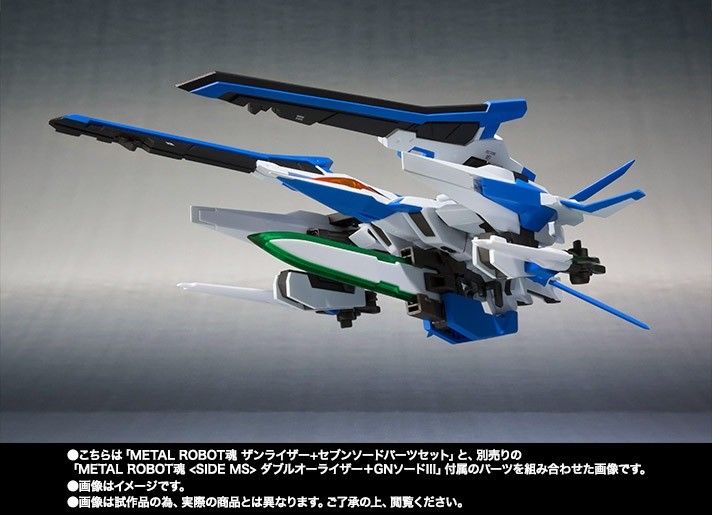 Metal Robot Spirits Side Ms Gundam 00 Xn Raiser + Seven Sword Parts Set Bandai- Japan Figure Store - #1 Bring To You The Best Japanese Goods