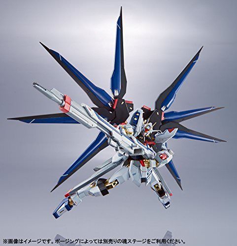Metal Robot Spirits Side Ms Zgmf-x20a Strike Freedom Gundam Figure Bandai- Japan Figure Store - #1 Bring To You The Best Japanese Goods